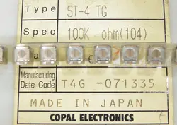 5 шт./лот COPAL cobio ST-4TG чип Триммер Потенциометр 200 K подлинный оригинал