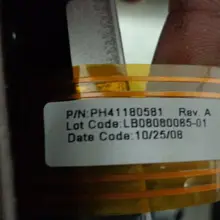 PH41180581 REV: Сенсорная панель с сенсорным экраном