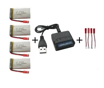 

YUKALA 4 in 1 3.7v 1200Mah Li-polymer battery*4pcs+ 4 in 1 charger box for HQ898B H11D H11C RC quadcopter