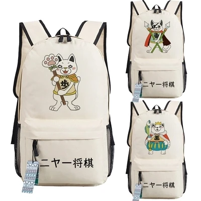 rei backpack luggage