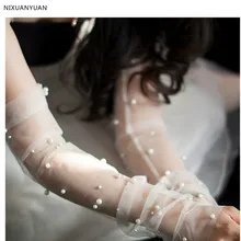 Тюль Длинные перчатки для невесты с жемчугом цвета слоновой кости свадебные перчатки Дешевые Свадебные аксессуары Высокое качество Свадебные перчатки