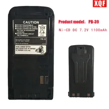 XQF PB 39/PB 39H Ni CD DC 7 2 V 1100mAh батарея для KENWOOD радио TH D7A D7E G71A|battery for