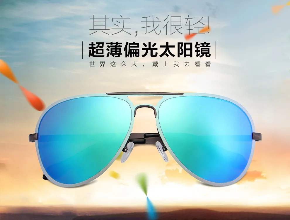CASATO новинка Модные поляризованные солнцезащитные очки для женщин 3026HS