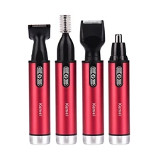 Protable 4 в 1 триммер для волос для носа для мужчин электрическая бритва Выщипывание Бровей боковины салонная машинка для стрижки бороды 21