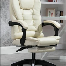 Е-спортивный компьютерный Конференц-стул кортекс откидывающееся массажное кресло босс вращение подъемное кресло для обеда офисное кресло ножка из алюминиевого сплава