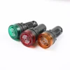 1pc colorful AD16-22SM 12V 24V 110V 220V 22mm Flash Signal Light Red LED Active Buzzer Beep Alarm Indicator Red Green Yellow ► Photo 2/6
