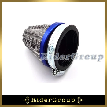 

Power Cone Racing 58mm Air Filter Cleaner For Pit Dirt Motor Trail Bike Motocross Motorcycle