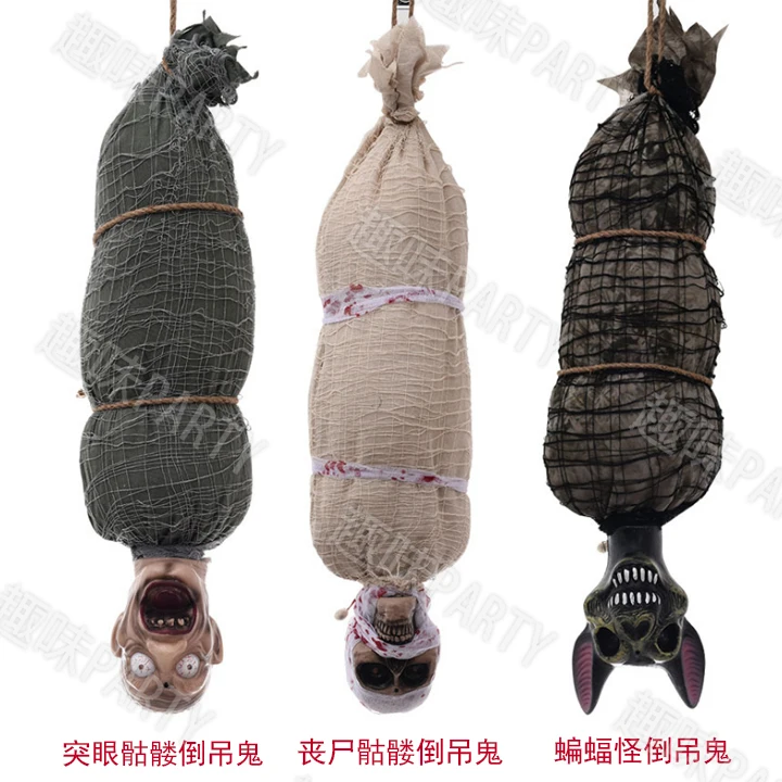 Buy Halloween Ghost Hanging Upside Down Sound Electric