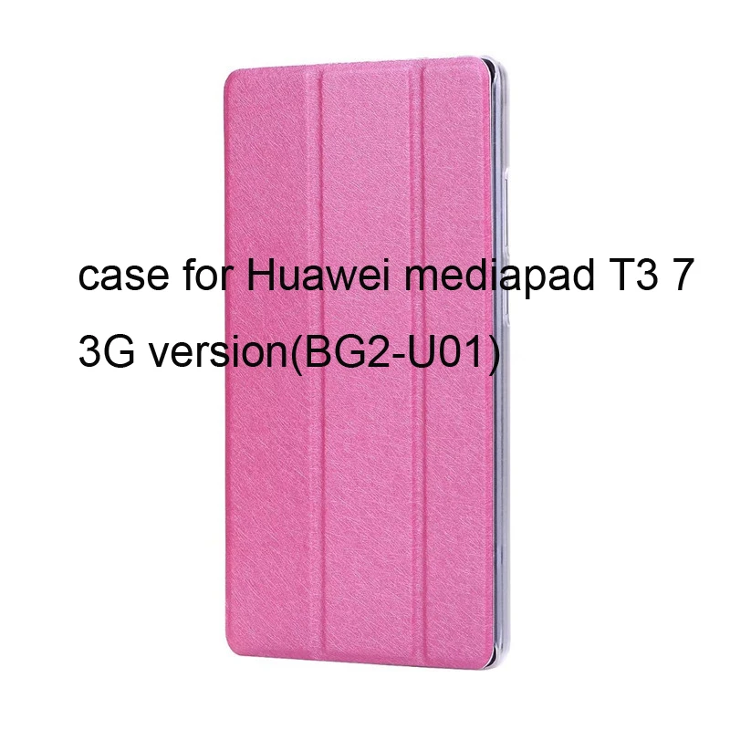 Чехол для huawei MediaPad T3 7 wifi BG2-W09 откидная крышка для huawei MediaPad T3 7,0 3g BG2-U01 7 ''чехол для планшета - Цвет: T3 7 3G version mei