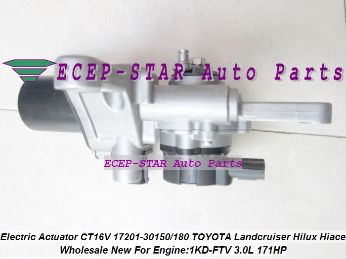 Turbo Electric Solenoid Actuator CT16V 17201-30150 17201 30180 For TOYOTA Hi-lux Landcruiser KZJ90 KZJ95 VIGO 1KD-FTV 3.0L 2.5L (4)