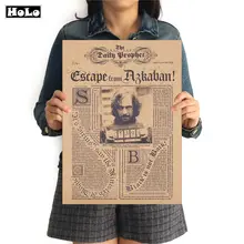 Film magique Sirius Orion Vintage rétro Kraft affiche quotidien prophète décoratif Stickers muraux rétro peintures FTD 42.5x30.5cm(China)