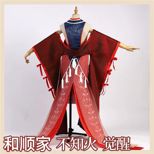 Аниме Lovelive Солнечный свет Aqours kunikida hanamaru Хэллоуин косплей поезд товары