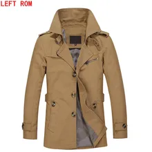 Модные мужские высококлассные в зимнее, зауженное Повседневное плащ/мужской чистый цвет из чистого хлопка с длинными Куртки