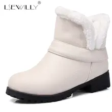 Lsewilly/удобная женская обувь без застежки, большие размеры 33-48 женские зимние теплые плюшевые ботинки теплые женские ботильоны на меху