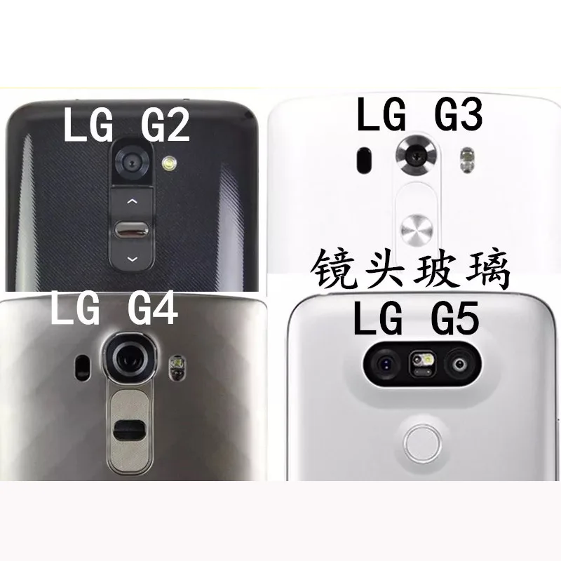 2 х задний тыловой объектив камеры+ клей Запчасти для LG G2 D802 D800 D801 G3 G4 G5 G6 V20 V30 Стекло крышка объектива