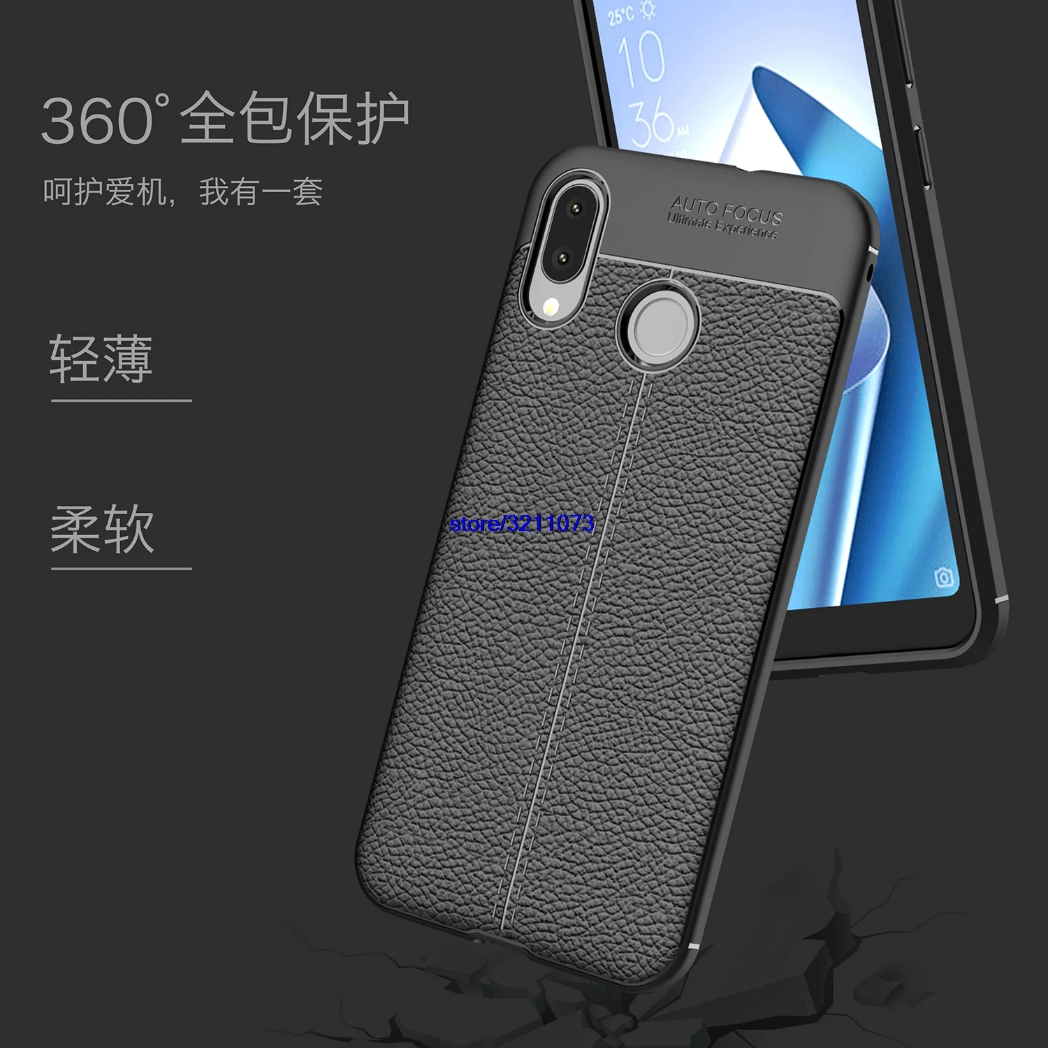 Силиконовый чехол из искусственной кожи для Asus Zenfone Max M1 ZB555KL, чехол для Asus Zenfone Max M1 ZB555KL ZB 555KL, чехлы из ТПУ для телефонов