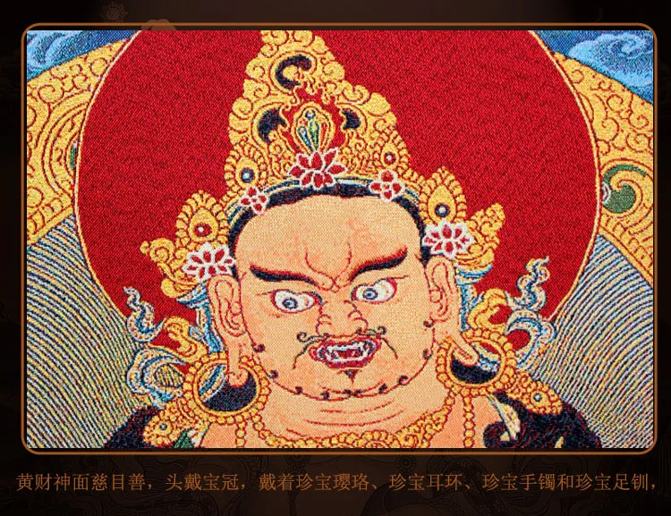 140 см-Топ ручной работы шелк Thangka-Тибетский буддизм Тханг-га-эффективная защита желтое состояние Бог желтый джамбала Будда искусство
