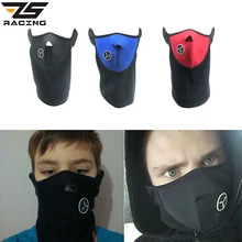 ZS レースオートバイハーフフェイスマスクカバーフリースユニセックススキー雪モトサイクリング暖かい冬ネックガードスカーフ暖かい保護マスク(China)