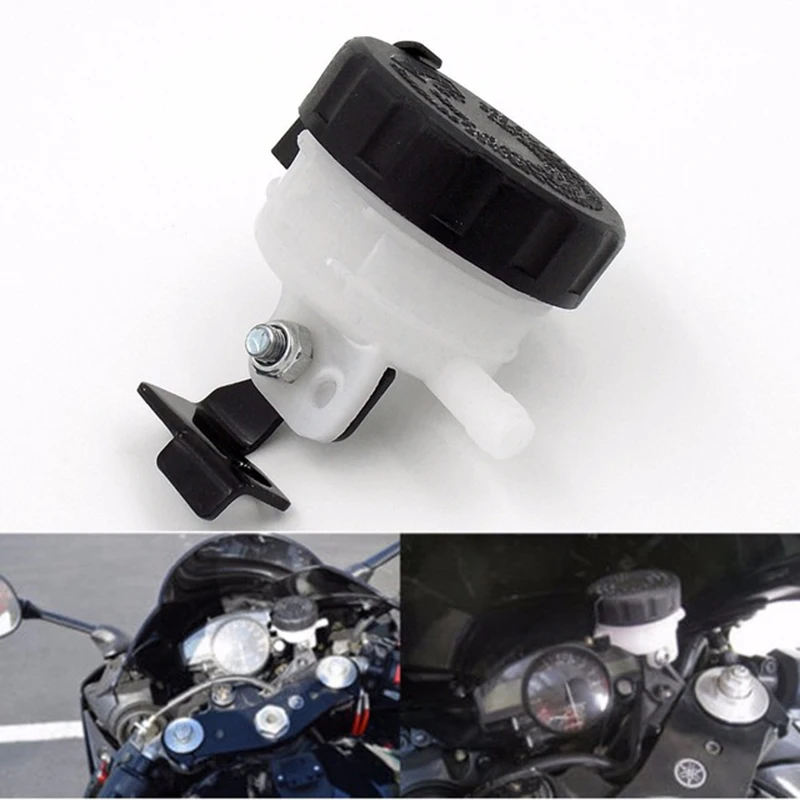Buy Universal 1 Pc Motorcycle Front Brake Fluid Bottle