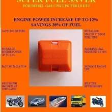 Топлива для автомобилей, мотоциклов, лодок, грузовиков