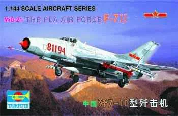 Модель Trumpeter 01325 1/144 масштаб самолет MiG 21/PLA ВВС F 7 сборочная модель здания Масштаб