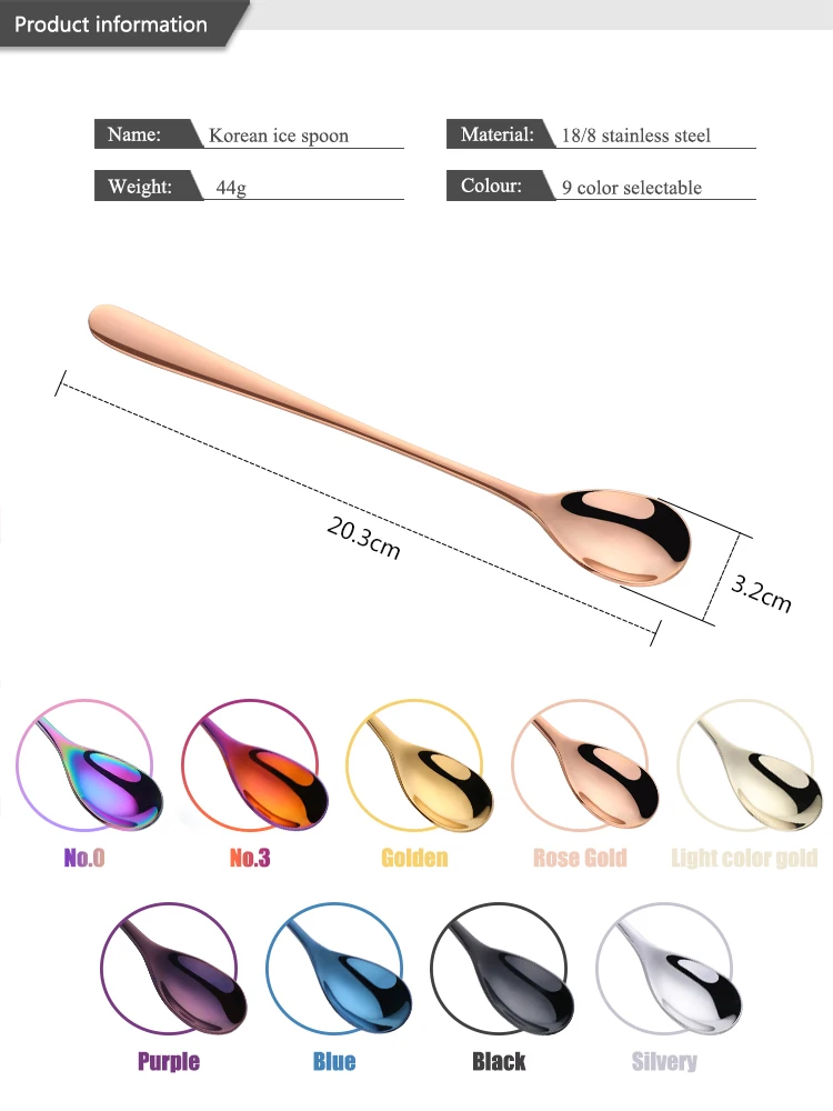 8 цветов, ложка для льда из нержавеющей стали, длинная ручка, розовое золото, комплект кофейных ложек, 7 цветов, длинная ложка для льда, черная ложка для смешивания