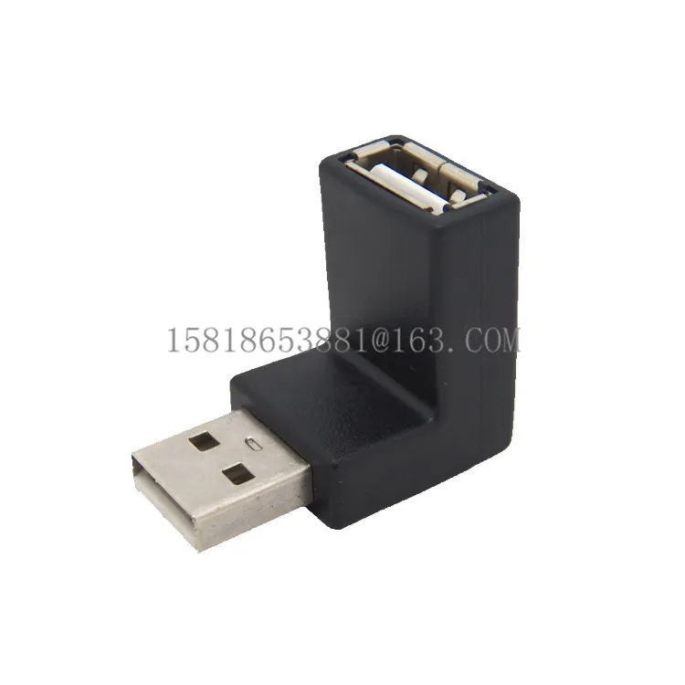 

USB 2.0 USB A male-USB A female 90 degrees angled adpter black