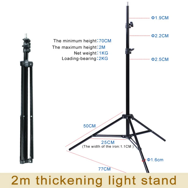 Штатив для фотосъемки 75 200 см 3 секции 2 м|stand alone motion controller|tripod fluidstand mp4 player |