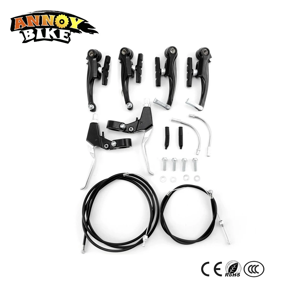 110mm V Brake Kit Titanium Alloy Mountain Bike Brake Set Bicycle