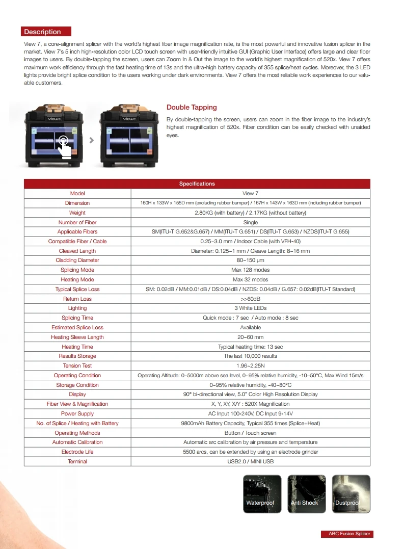 inno_View7 Catalog[2]