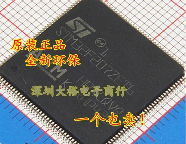 

STM32F207ZET6 STM32F207 LQFP - 144 import original controller