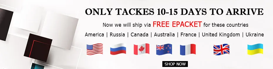 SHIPPING TIME