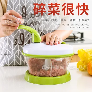 

Multi-function Vegetable chopper Home Manual Kitchen Cutter Hand shake Filling for dumplings Meat mincer Food Processing Machine