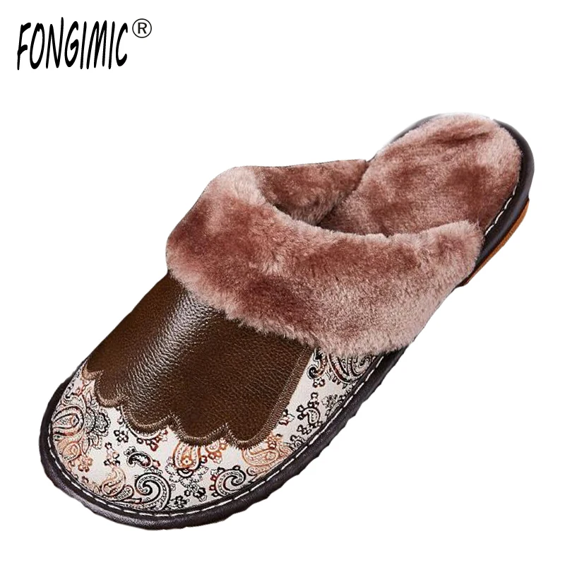 comfy indoor footwear