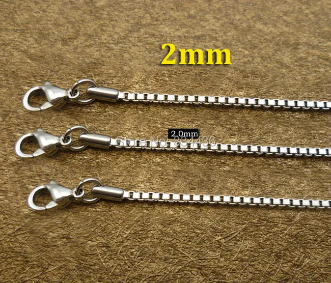 box chain 2mm-1