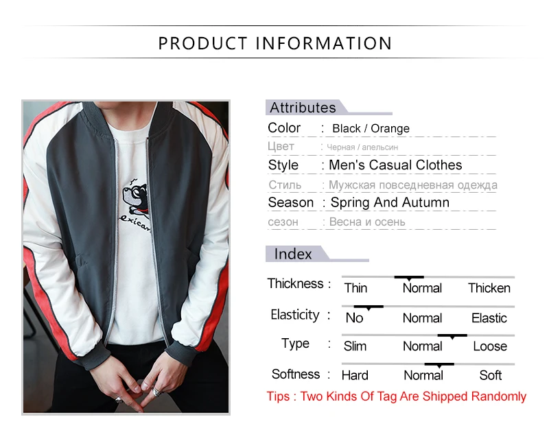 Mens Jacket     (1)