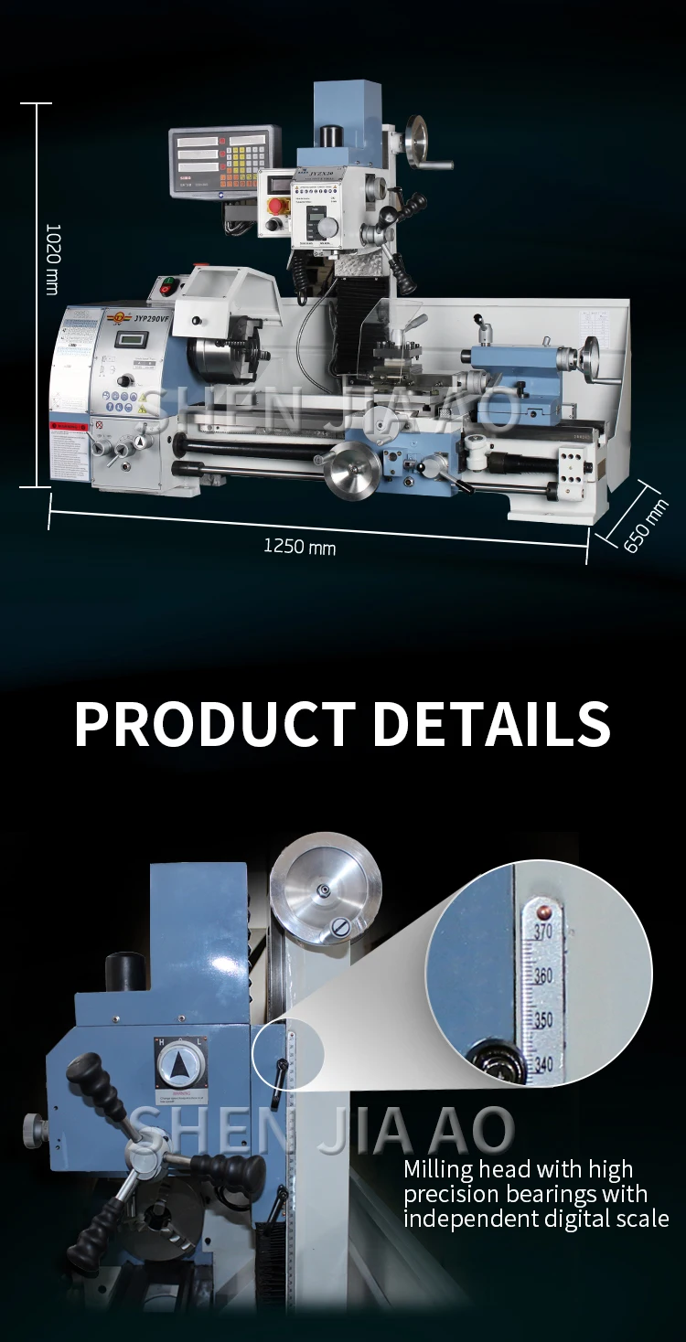 JYP290VF многофункциональный бытовой токарный станок небольшой токарный станок буровой установки сверлильный и фрезерный станок металлический фрезерный станок