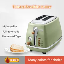 220V Электрический тостеры для аппарата для приготовления завтрака полностью автоматическая производственная линия 2 шт. хлеб тостов машина