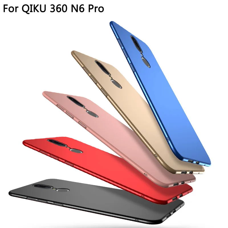Мягкий чехол для QIKU 360 N6 Pro Случае Задняя панель крышка lastic Матовая Мягкая обложка