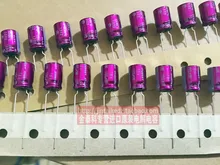 *#Best Price 30PCS ELNA audio for capacitance 16V100UF 8X11.5 purple red robe ROD STARGET oxygen-free copper feet free shipping *#Best Price 30PCS ELNA audio for capacitance 16V100UF 8X11.5 purple red robe ROD STARGET oxygen-free copper feet free shipping