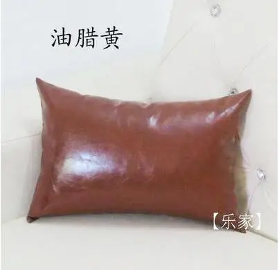 QQ20171112195322