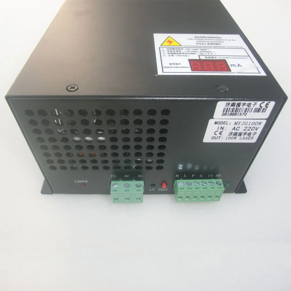 Лазерный источник питания MYJG100W 100W лазерная co2 трубка 100W|tube laser|tube laser co2tube 100w |