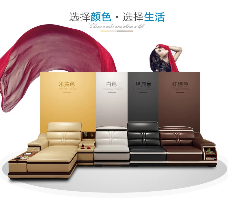 Home Furniture