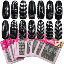 1 лист штамп дизайн ногтей 3D Полые наклейки Лазерная Серебряная виниловая сетка Шаблон трафарет руководство Маникюр BENF413-436S