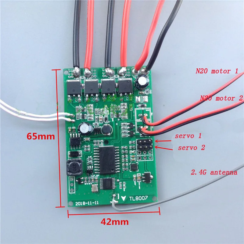 1 комплект RC приманка лодка 6CH 2,4G пульт дистанционного управления Передатчик w/Gyro+ приемник двойной двигатель дифференциальный приемник Печатная плата 6 V-12 V