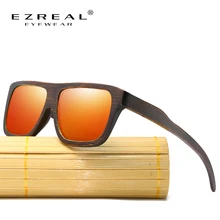 EZREAL Polarized Wood Sunglasses Layered Half Wooden Frame Square Style for Women Bamboo Sunglasses Men In Wood Box