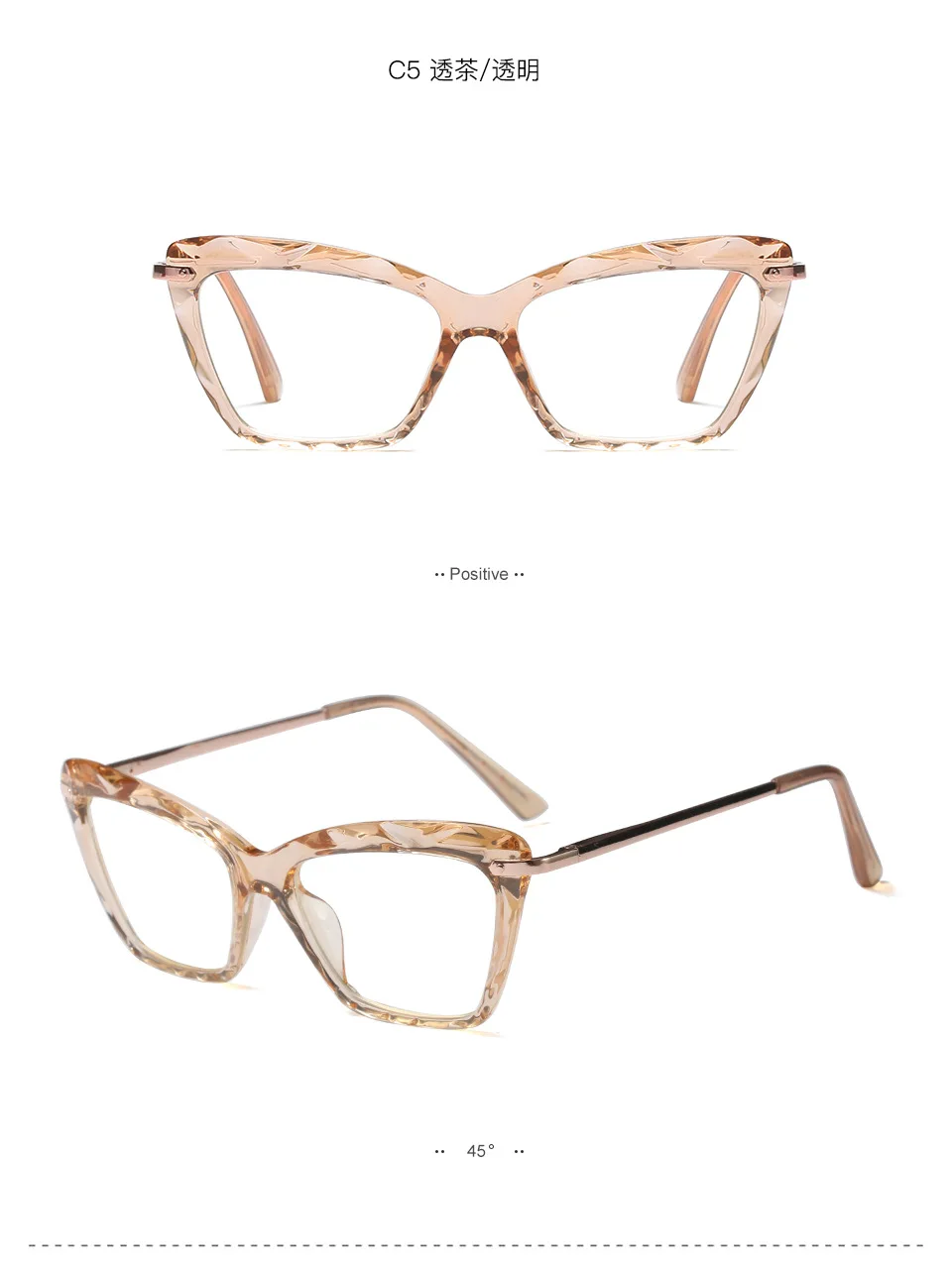 8824791995_178014656