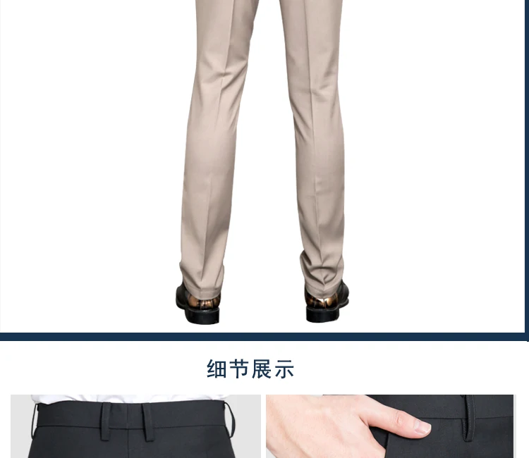 Male Dress Suit Pants Mens Spring Summer Autumn Formal Pants for Men Black Grey Khaki Business Office Trouser Mens