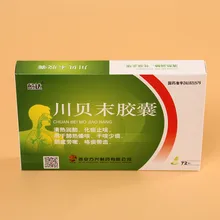 Гофрированный картон куриная упаковочная коробка на заказ для цыплят сделанный мяч для гольфа упаковочная коробка- PX10190