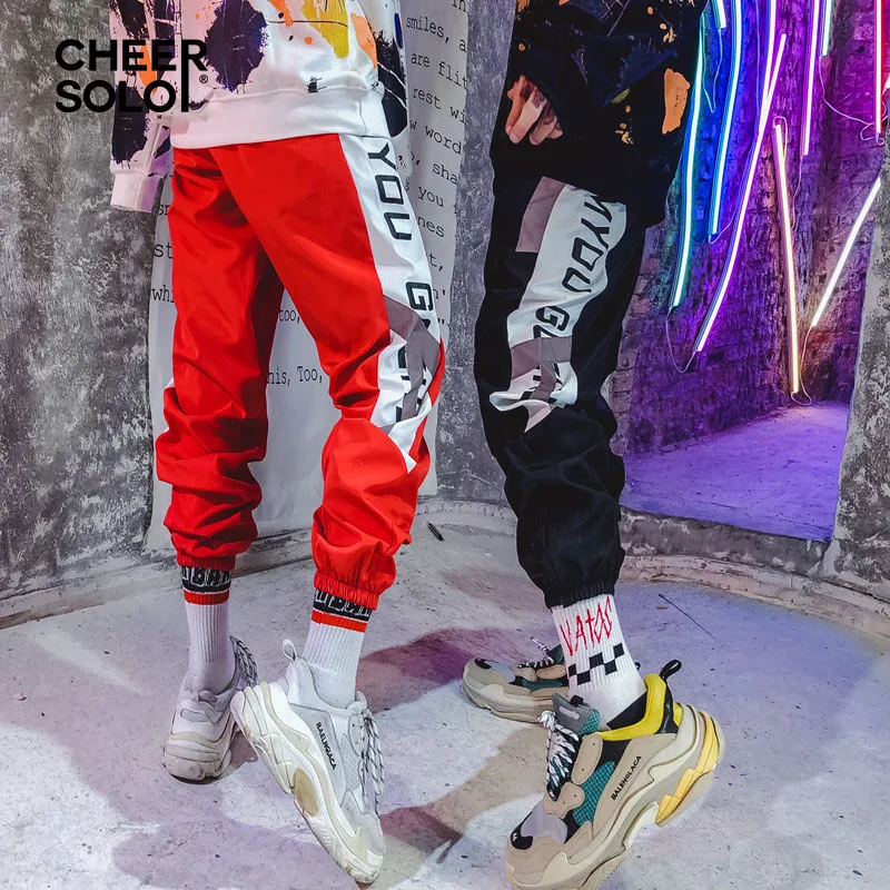 

CheerSolo Hip Hop Pants Women Sweatpants And Joggers Color Block Reflective Pants Elastic Spring 2019 Trousers